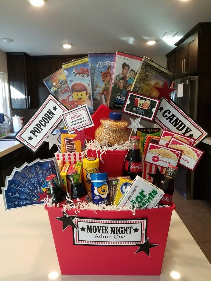 MOVIE NIGHT BASKET
